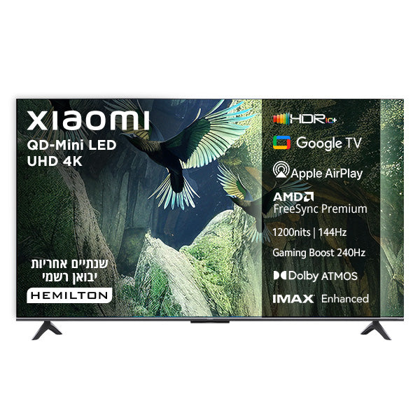 טלוויזיה ''75 QD-Mini LED 4K שיאומי דגם Xiaomi TV S Mini 75'' (2025)