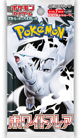 בוסטר Pokémon White Flare ביפנית