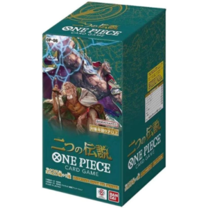 Bandai OP-08 Two Legends - One Piece Booster Box Japanese (12 boxes)